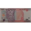 8 EMİSYON 10 YENİ TÜRK LİRASI PİK P-218 YIL 2005 KONDİSYON 10/10 
