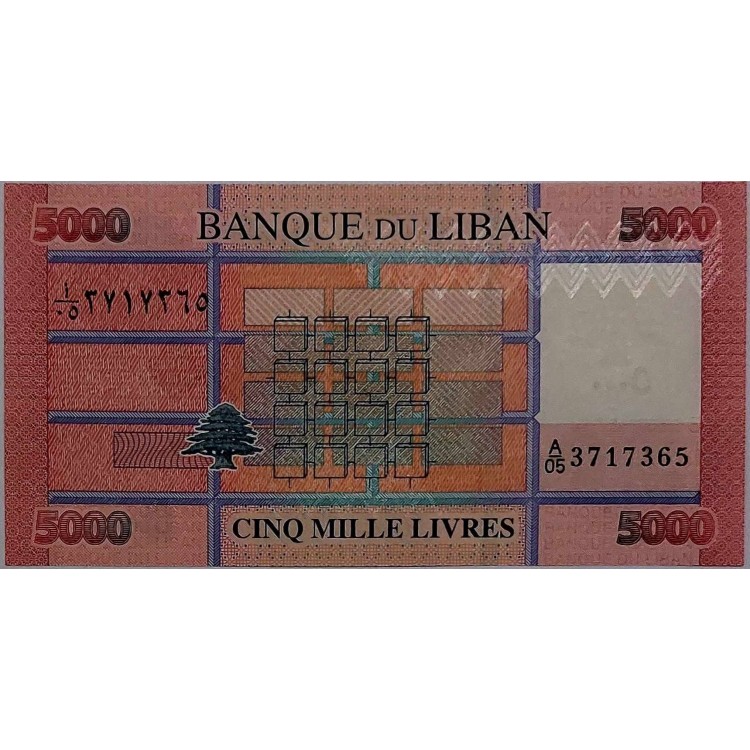 LÜBNAN 5.000 LİVRE PİK P 91/b YIL 2014 KONDİSYON 10/10 
