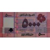 LÜBNAN 5.000 LİVRE PİK P 91/b YIL 2014 KONDİSYON 10/10 