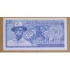 RUANDA 50 FRANCS PİK P-7c YIL 1976 KONDİSYON 10/10 