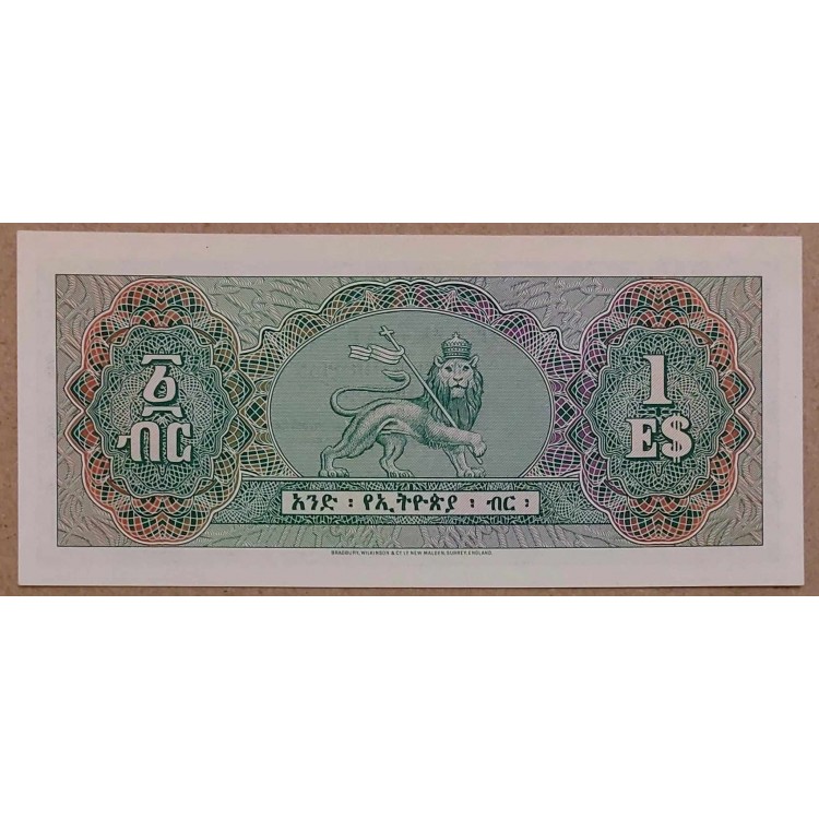 ETİYOPYA 1 DOLLAR PİK P-18a YIL 1961 KONDİSYON 10/10 