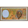 MERKEZİ AFRİKA DEVLETLERİ 2000 FRANCS PİK P-103C/g YIL 2000 KONDİSYON 10/10