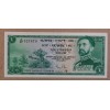 ETİYOPYA 1 DOLLAR PİK P-18a YIL 1961 KONDİSYON 10/10 