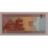 LİTVANYA 1 LİTAS PİK P 53 YIL 1994 KONDİSYON 10/10 