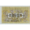 LİTVANYA 0,10 TALONAS PİK P-29 YIL 1991 KONDİSYON 10/8
