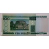 BELARUS 100 RUBLEİ PİK P-26 -a YIL 2000 KONDİSYON 10/10 