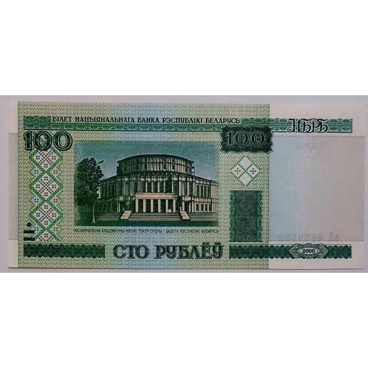 BELARUS 100 RUBLEİ PİK P-26 -a YIL 2000 KONDİSYON 10/10 