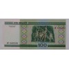 BELARUS 100 RUBLEİ PİK P-26 -a YIL 2000 KONDİSYON 10/10 