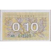 LİTVANYA 0,10 TALONAS PİK P-29 YIL 1991 KONDİSYON 10/10 