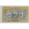 LİTVANYA 0,20 TALONAS PİK P-30 YIL 1991 KONDİSYON 10/7