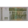MADAGASKAR 200 ARİARY PİK P-87-b YIL 2004 KONDİSYON 10/10 