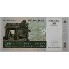 MADAGASKAR 200 ARİARY PİK P-87-b YIL 2004 KONDİSYON 10/10 
