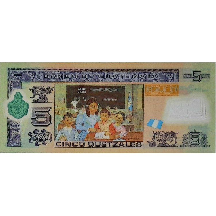 GUATEMALA 5 QUETZAL PİK P-116  YIL 2011 KONDİSYON 10/10 