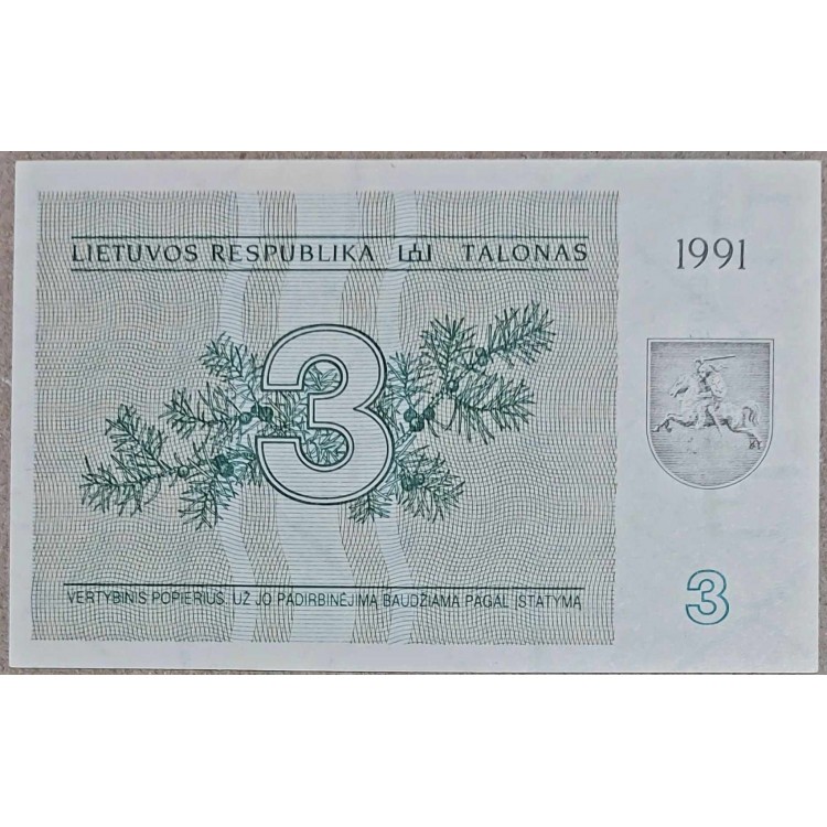 LİTVANYA 3 TALONAS PİK P-33/b YIL 1991 KONDİSYON 10/10 