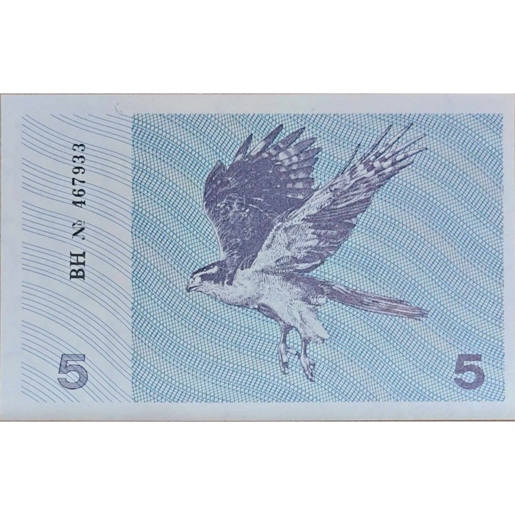 LİTVANYA 5 TALONAS  KONDİSYON 10/10 