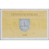 LİTVANYA 0,50 TALONAS PİK P-31 YIL 1991 KONDİSYON 10/10
