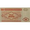 AZERBAYCAN 50 MANAT 1993 P#17/b KONDİSYON 10/10