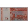 MADAGASKAR 500 ARİARY PİK  P-88-b YIL 2004 KONDİSYON 10/10 