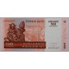 MADAGASKAR 500 ARİARY PİK  P-88-b YIL 2004 KONDİSYON 10/10 