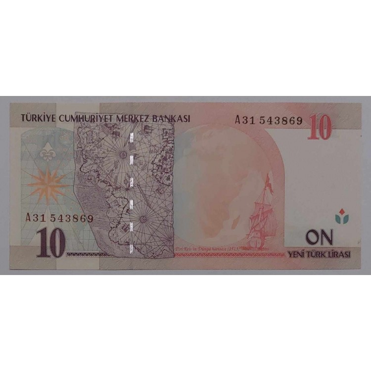 8 EMİSYON 10 YENİ TÜRK LİRASI PİK P-218 YIL 2005 KONDİSYON 10/10 ÇİL A 31 SERİ