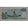 ARJANTİN 500 PESOS PİK P-303 -d YIL 1977 KONDİSYON 10/10 