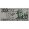 ARJANTİN 500 PESOS PİK P303/d yıl 1977 kondisyon 10/10 