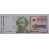 ARJANTİN 500 AUSTRALES PİK P328/a YIL 1988/89 KONDİSYON 10/10 