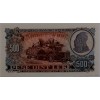ARNAVUTLUK 500  LEKE PİK P-31 YIL 1957 KONDİSYON 10/10