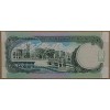 BARBADOS 5 DOLLARS 1993 P#43 KONDİSYON 10/10
