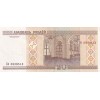 BELARUS 20 RUBLEİ PİK P-24 YIL  2000 KONDİSYON 10/10 