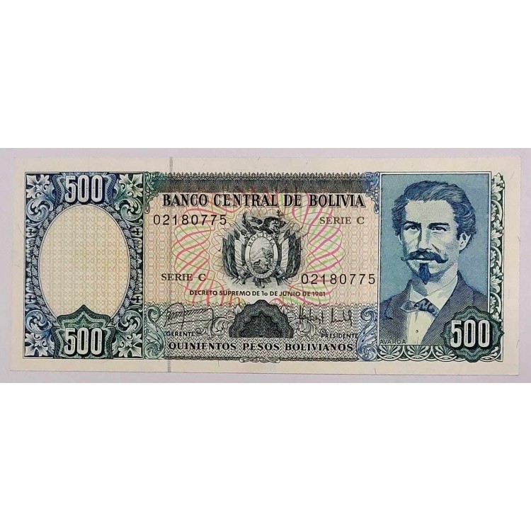 BOLİVYA 500 BOLIVIANOS  KONDİSYON 10/10