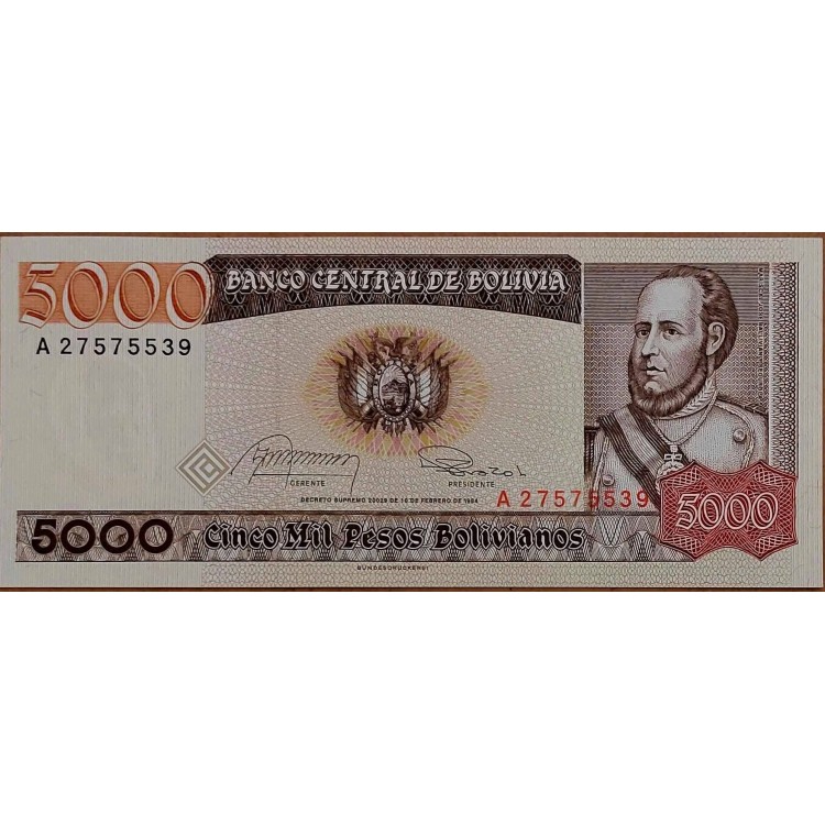 BOLİVYA 5000 BOLIVIANOS  KONDİSYON 10/10
