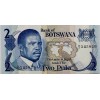 BOTSWANA 2 PULA 1982 P#7/c KONDİSYON 10/10