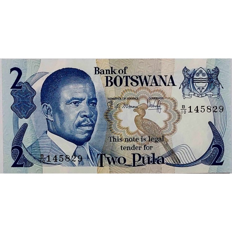 BOTSWANA 2 PULA  KONDİSYON 10/10