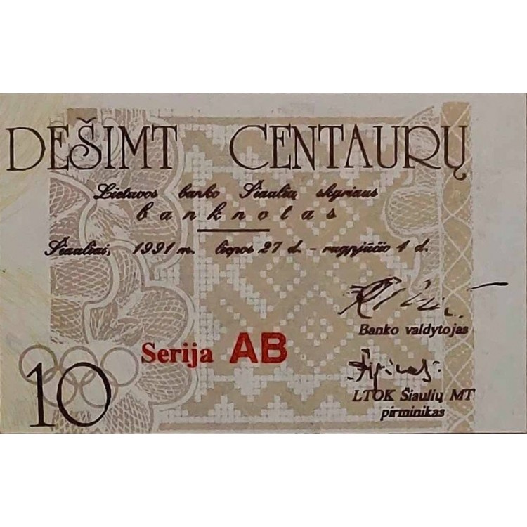 LİTVANYA 10 CENTAURU PİK - -YIL 1991 KONDİSYON 10/10 