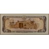 DOMİNİK CUMHURİYETİ 20 PESOS ORO PİK P-133 YIL 1990 KONDİSYON 10/10 