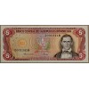 DOMİNİK CUMHURİYETİ 5 PESOS ORO 1988 P#118c  KONDİSYON 10/10