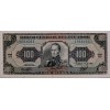 EKVADOR 100 SUCRES PİK P-123A/a YIL 1991 KONDİSYON 10/10