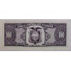 EKVADOR 100 SUCRES PİK P-123A/a YIL 1991 KONDİSYON 10/10
