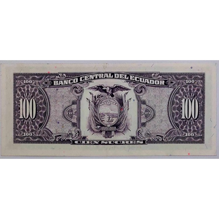 EKVADOR 100 SUCRES PİK P-123A/a YIL 1991 KONDİSYON 10/10