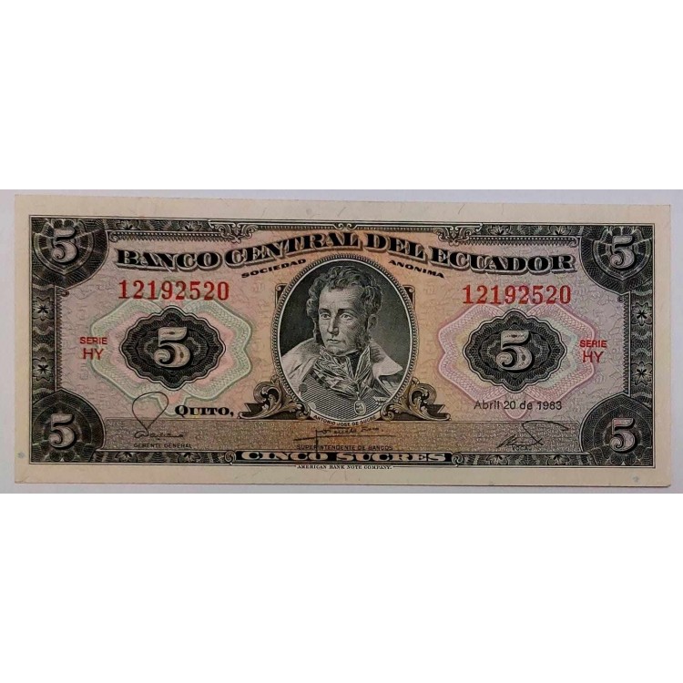 EKVADOR 5 SUCRES  KONDİSYON 10/10