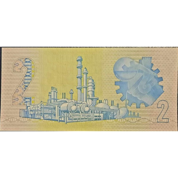 GÜNEY AFRİKA 2 RAND PİK P-118/d YIL 1978/90 KONDİSYON 10/10 