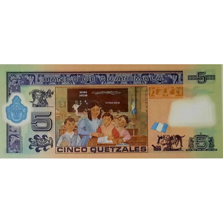 GUATEMALA 5 QUETZAL PİK P-122d YIL 2013 KONDİSYON 10/10 