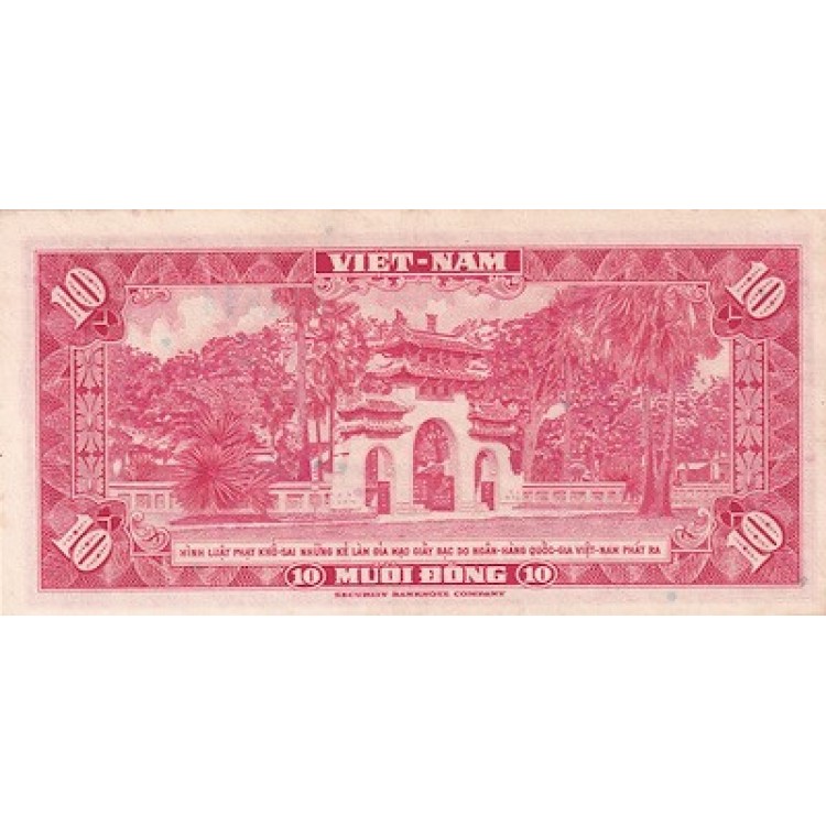 GÜNEY VİETNAM 10 DONG PİK P-5 YIL 1962 KONDİSYON 10/10