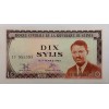 GİNE 10 SYLİS PİK P-16/a YIL 1971 KONDİSYON 10/9,5 
