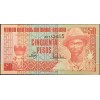 GUİNEA BİSSAU 50 PESOS PİK P-10 YIL 1990 KONDİSYON 10/10
