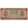 HIRVATİSTAN 1000 KUNA PİK 12a YIL  1943 KONDİSYON 10/9 