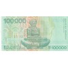 HIRVATİSTAN 100.000 DİNAR PİK P127 YIL 1993 KONDİSYON 10/10 