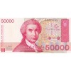 HIRVATİSTAN 50.000 DİNAR PİK P26 YIL 1993 KONDİSYON 10/10 