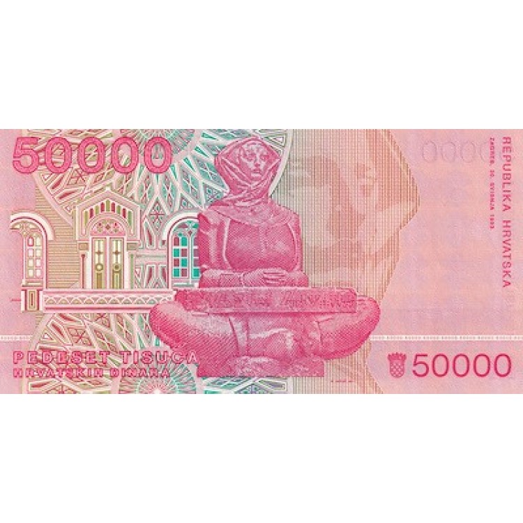 HIRVATİSTAN 50.000 DİNAR PİK P26 YIL 1993 KONDİSYON 10/10 